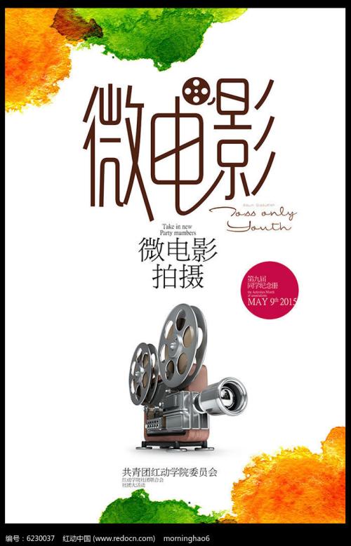 哪里能办理孕检报告单